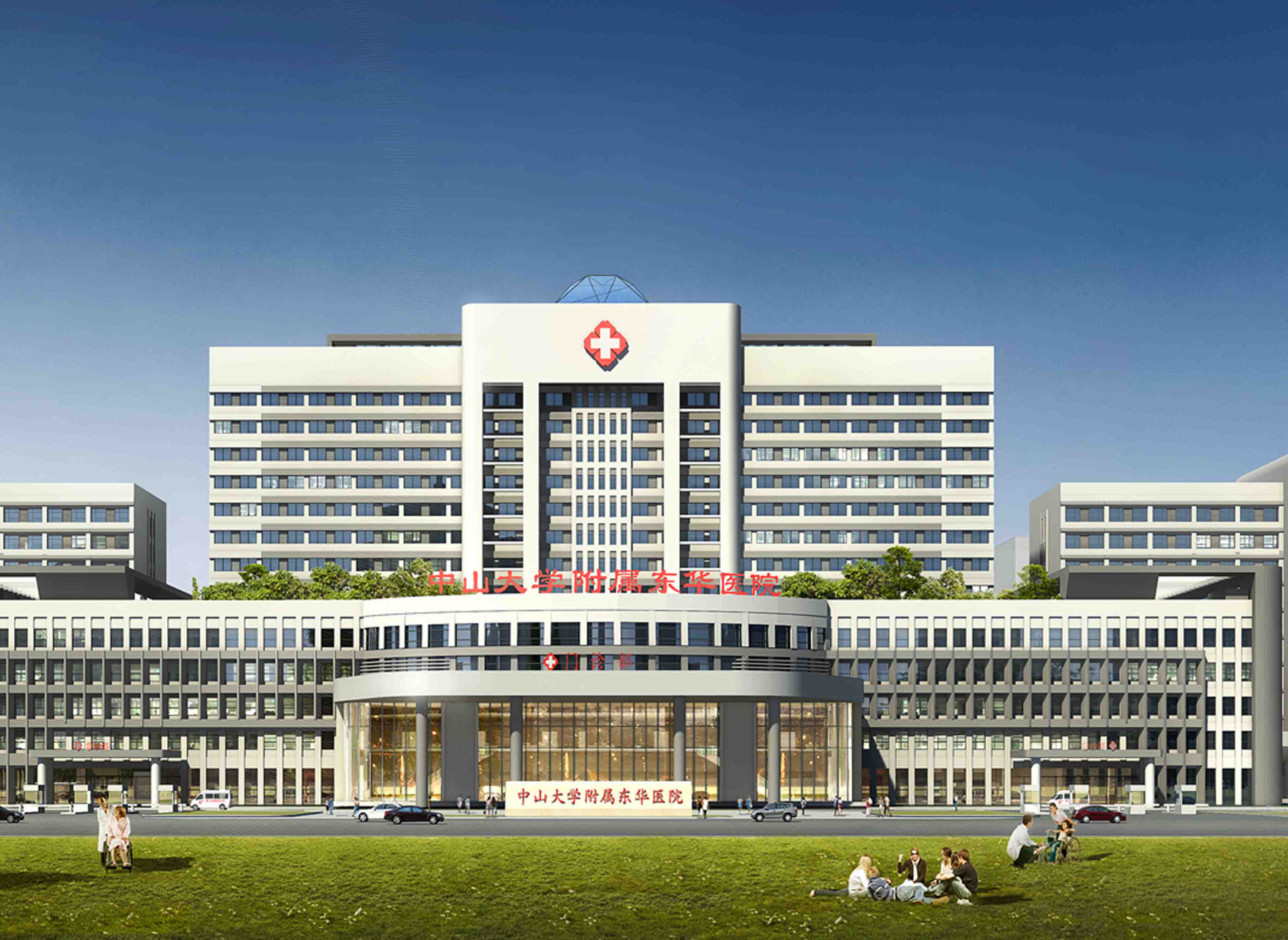 东华松山湖国际医院